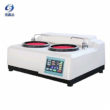 金相試樣磨拋機(jī) MP-2S
