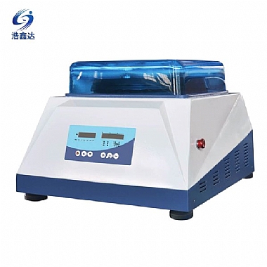 振動(dòng)拋光機(jī)ZPG-300