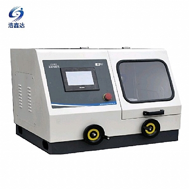 金相試樣自動(dòng)切割機(jī)Q-100B