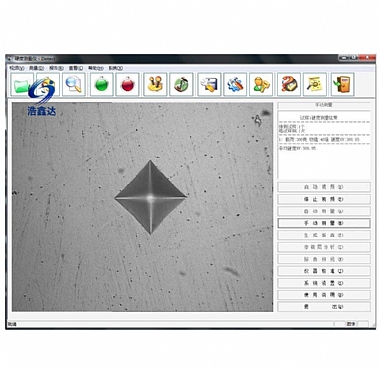 電腦顯微維氏硬度計(jì)測(cè)量軟件
